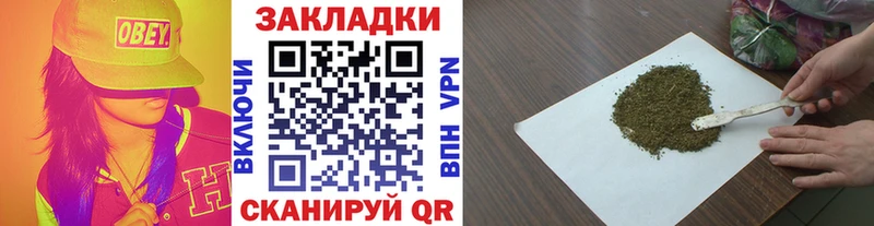 Купить COCAIN  МДМА  Меф мяу мяу  СОЛЬ  ГАШ  Бошки Шишки  Правдинск