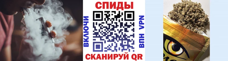 Бутират оксибутират  Купить где  Правдинск 