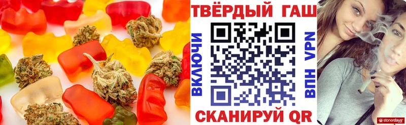 Cannafood марихуана  Купить закладки  Правдинск 