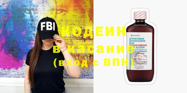 MESCALINE Иннополис
