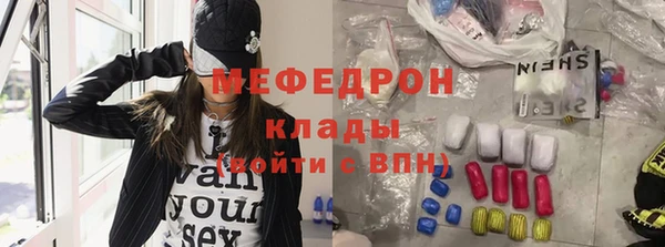 кокаин Инта