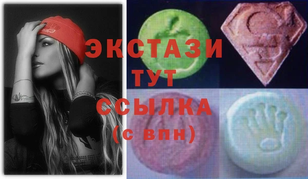 дурь Инсар
