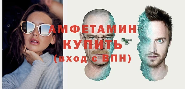кокаин Инта