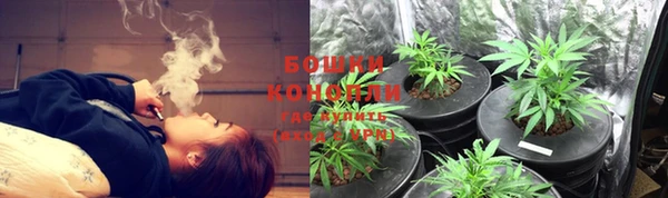 кокаин Инта