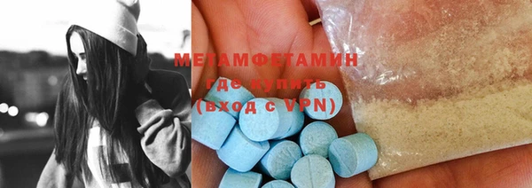 дурь Инсар