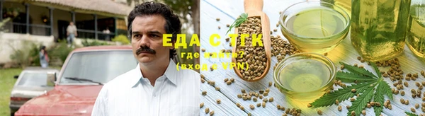 кокаин Инта
