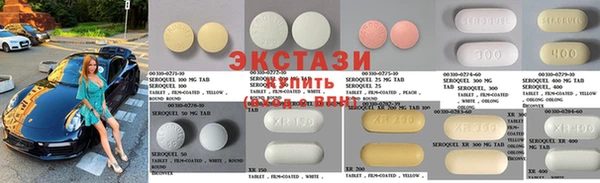 MESCALINE Иннополис