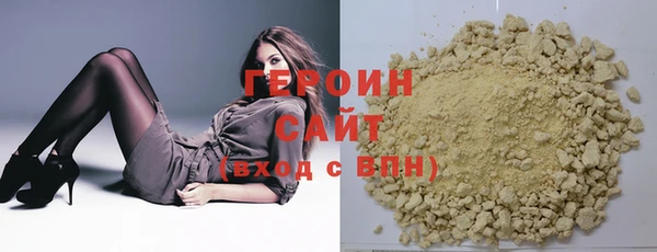 MESCALINE Иннополис