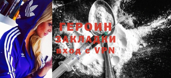 MESCALINE Иннополис