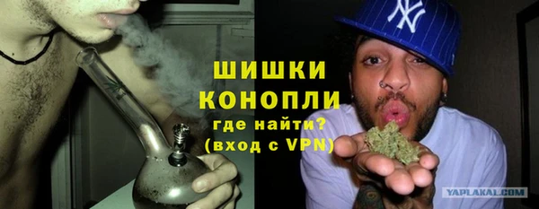 кокаин Инта