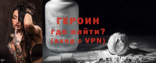 MESCALINE Иннополис