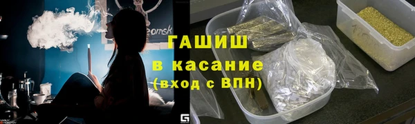 MESCALINE Иннополис
