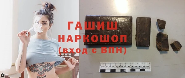 MESCALINE Иннополис