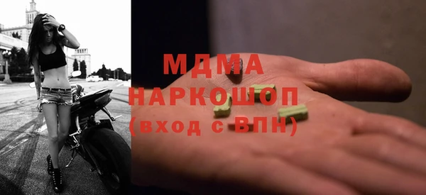 дурь Инсар