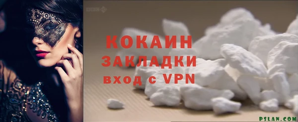 MESCALINE Иннополис