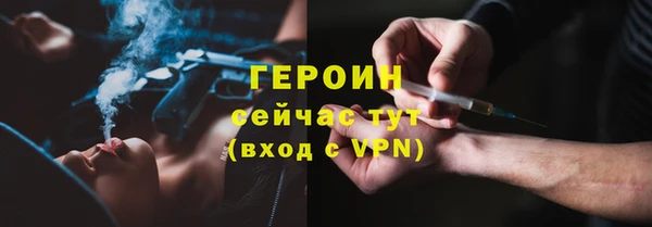 дурь Инсар