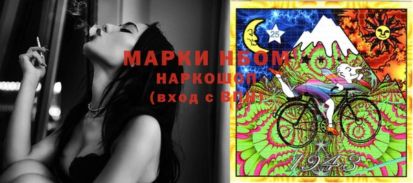 MESCALINE Иннополис