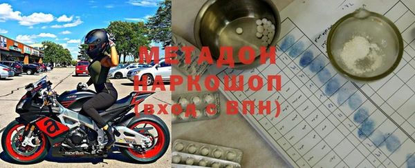 дурь Инсар