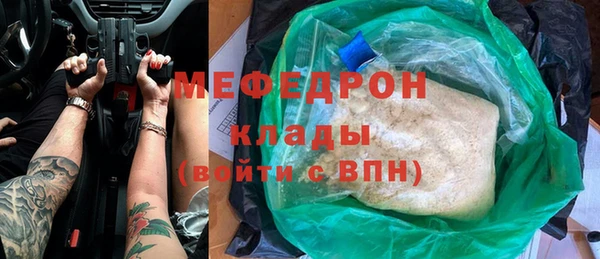 дурь Инсар