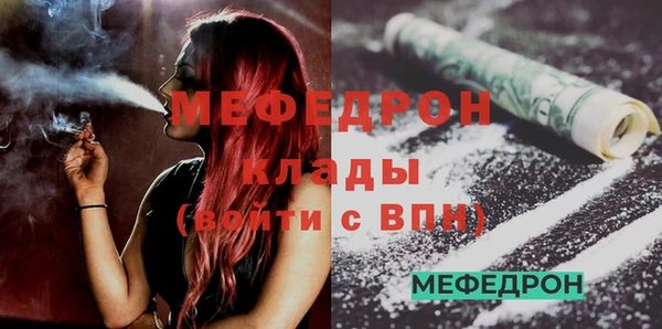 кокаин Инта