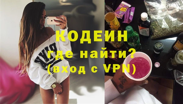 MESCALINE Иннополис
