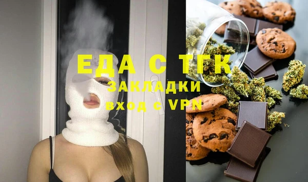 MESCALINE Иннополис