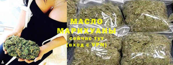 MESCALINE Иннополис