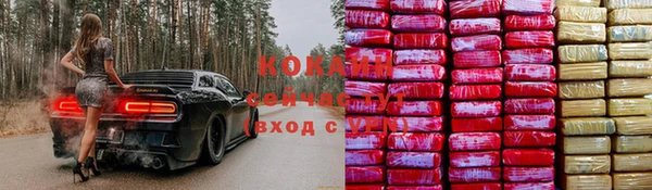 MESCALINE Иннополис