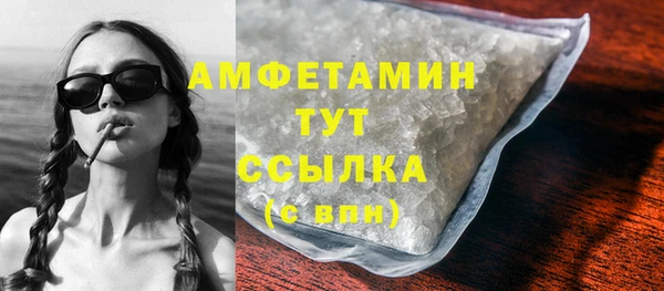 MESCALINE Иннополис