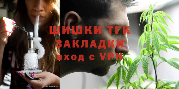 кокаин Инта