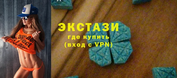 дурь Инсар