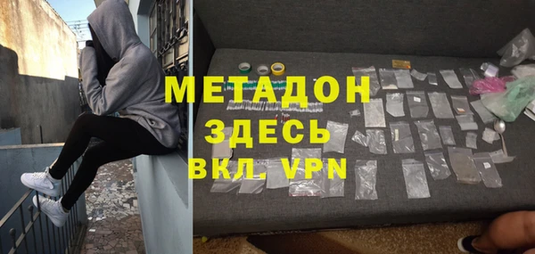 кокаин Инта
