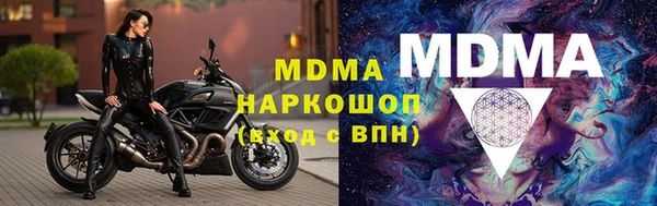 дурь Инсар