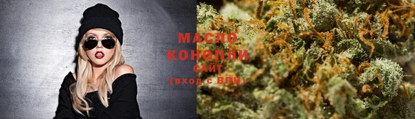 MESCALINE Иннополис
