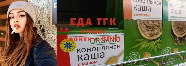 MESCALINE Иннополис