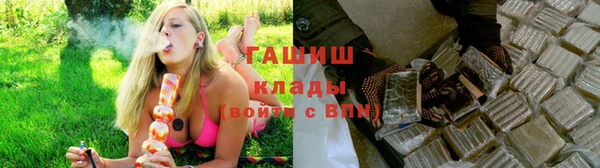 кокаин Инта