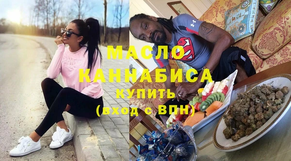 кокаин Инта